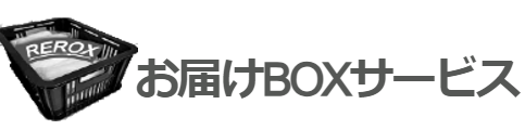 REBOX事業部